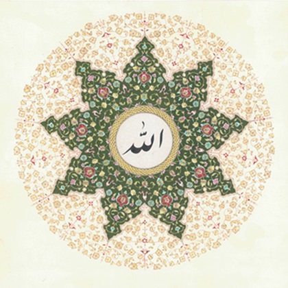 6-VerlichteAllah_kalligrafie.jpg